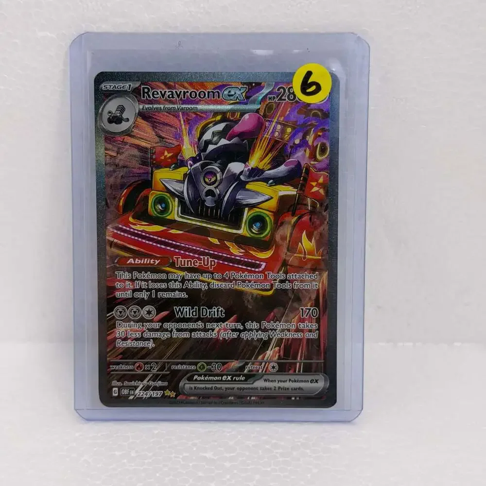 Pokemon Revavroom ex 224/197 Obsidian Flames Special Illustration Rare